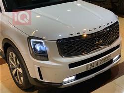 Kia Telluride